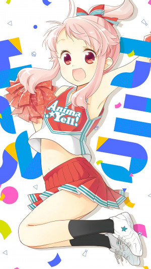 Kohane Hatoya
