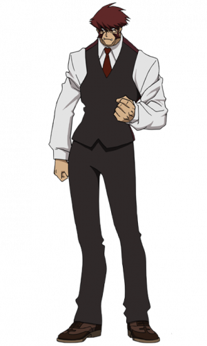 Klaus Von Reinherz