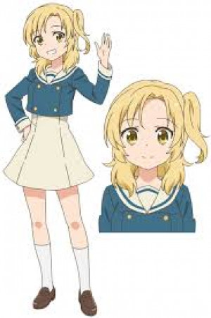 Sawatari Uki