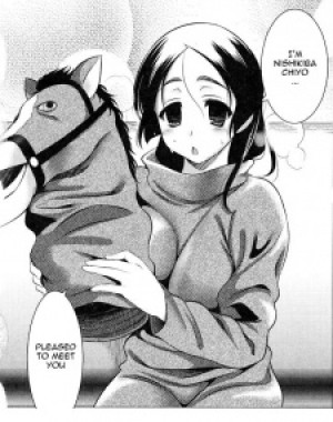 Chiyo Niskikiba