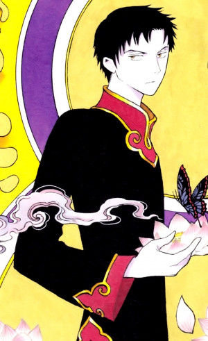 Doumeki Shizuka