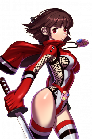 Akane