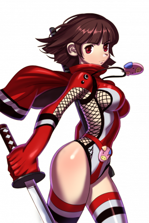 Akane
