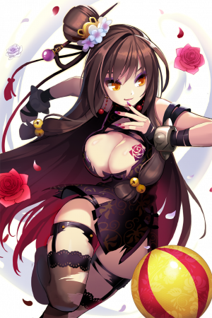 Niarose