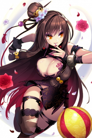 Niarose