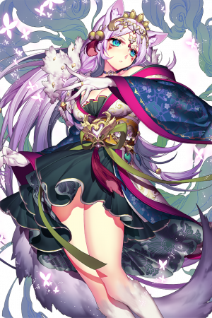 Meiran