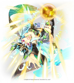 Uriel