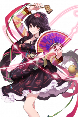 Hyang Ran