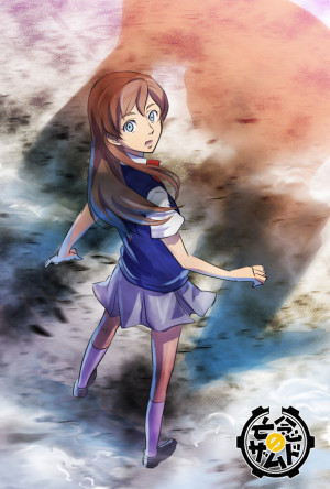 Haru Nishimura