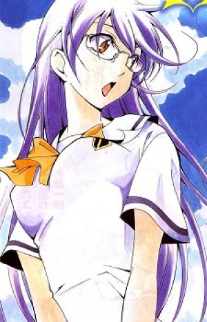 Rie Kasukabe