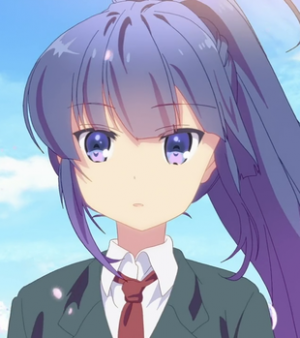 Eri Kumagai