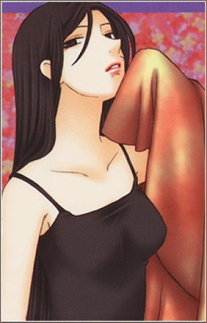 Ren Sohma