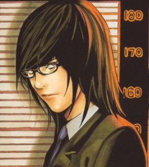 Teru Mikami