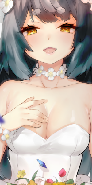 Mirari