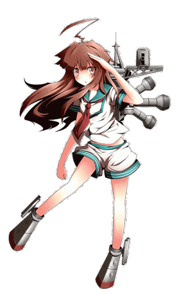 Kuma