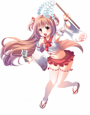 Shiho