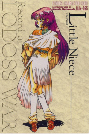 Little Neese