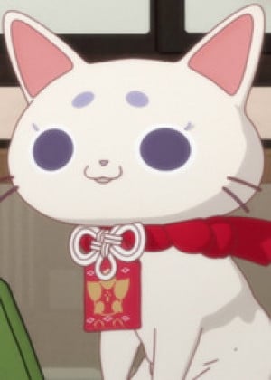 Enishi