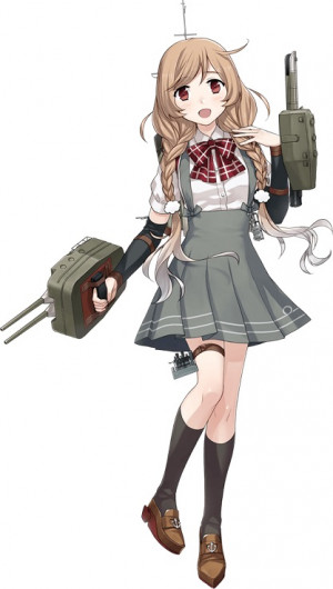 Minegumo