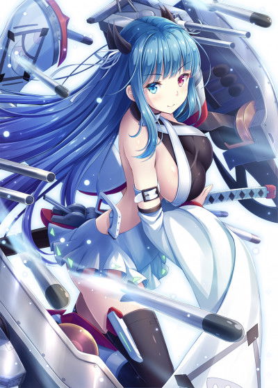 Display picture for Ibuki