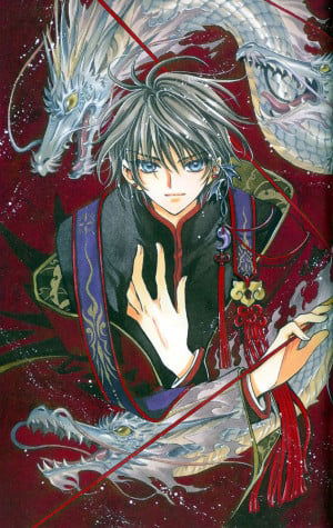 Display picture for Kamui Shirou