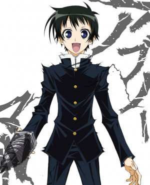Kumagawa Misogi