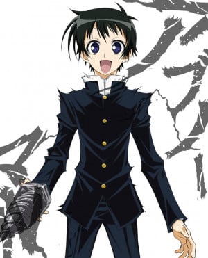 Kumagawa Misogi