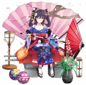 Display picture for Ashigara