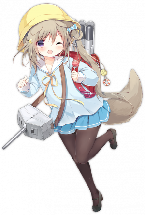 Display picture for Nagatsuki
