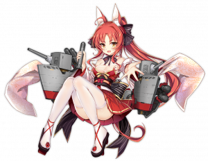 Naka
