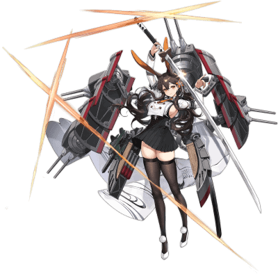 Display picture for Chikuma