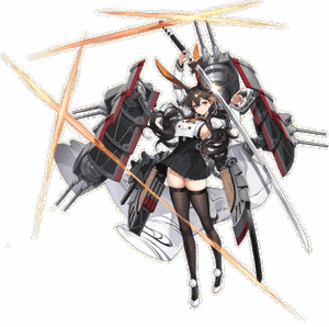 Chikuma