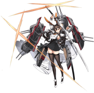 Chikuma