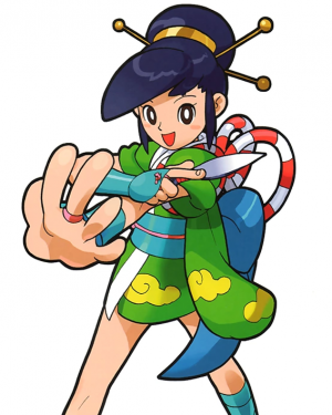 Ayame