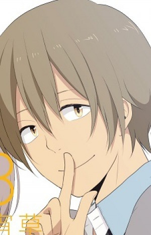 Yoake Ryo