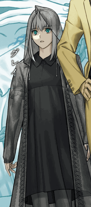 Gray