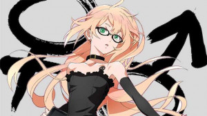 Ninomiya Rui
