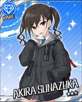 Akira Sunazuka portrait