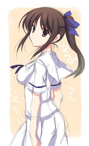 Kazue Nanpo