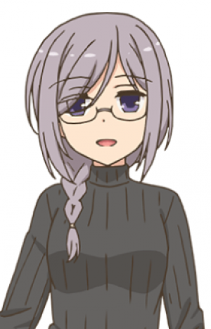 Ms. Inukai