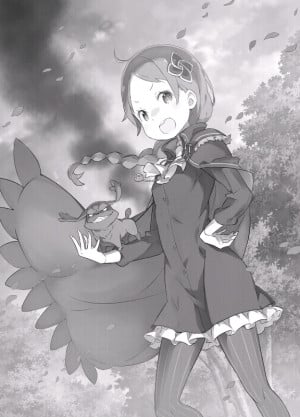 Display picture for Meili Portroute
