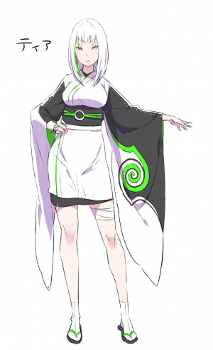 Zarestia