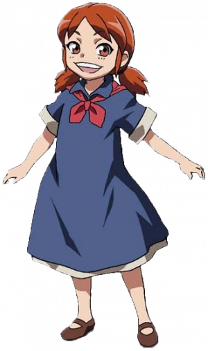 Nemu Emmot