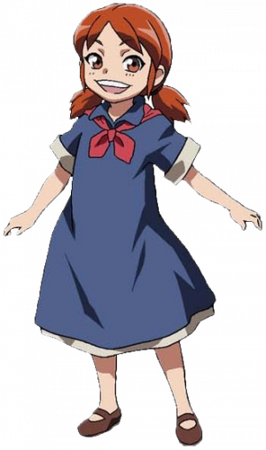 Nemu Emmot