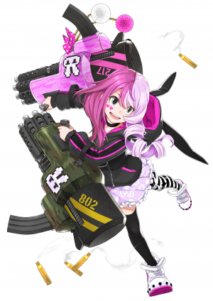Megumegu