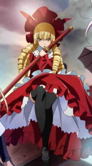 Display picture for Yoshitsune Minamoto Kurou