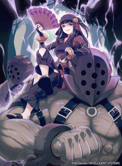 Rhajat