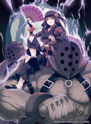 Rhajat