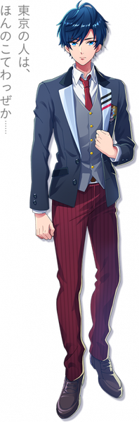 Yuma Mochizuki