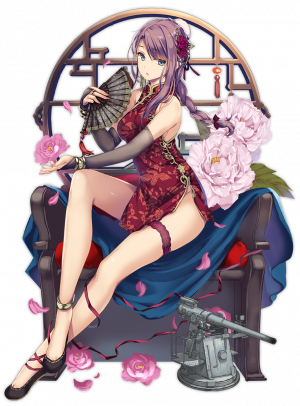 Display picture for Curlew